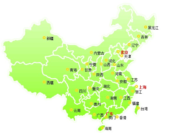 待定VS奥地利（中国）有限公司